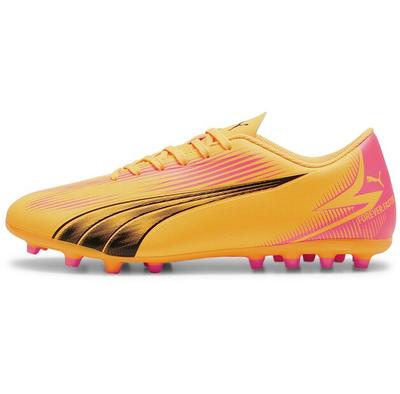 Ειδικά αθλητικά παπούτσια – Παπούτσια ποδοσφαίρου