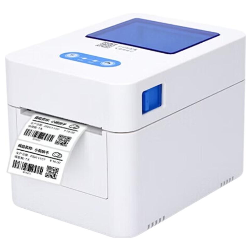 Gprinter GP-D321 Thermal Label Printer CN plug (adapter included)