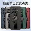 For Xiaomi 17T Pro Case Luxury Magnetic With Ring PU Leather Silicone Phone Cover For Mi 17T Shell Fingerprint-Resistant Bumper