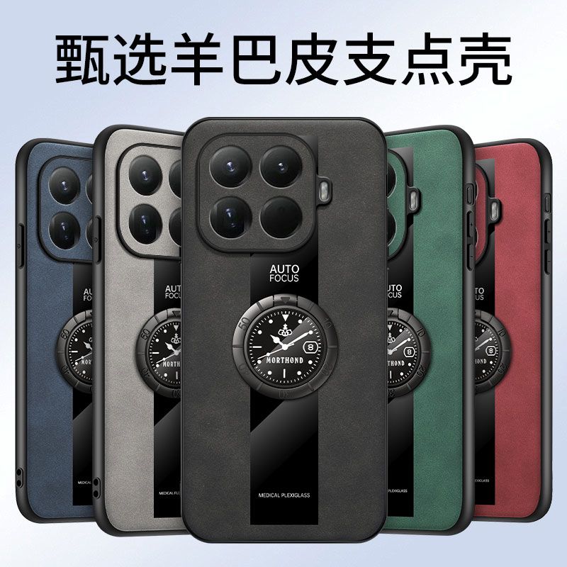 For Xiaomi 17T Pro Case Luxury Magnetic With Ring PU Leather Silicone Phone Cover For Mi 17T Shell Fingerprint-Resistant Bumper