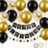 Black Happy Birthday Banner, Black and Metallic Gold Balloons for Birthday Celebrations