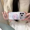 Little Pig Sleep Cap Magnetic Stand Phone Case for iPhone 17/16 Pro Max/15/14
