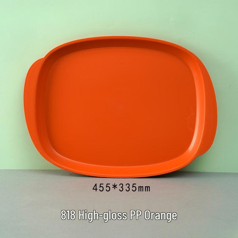 Yicang Non-slip Plastic Serving Trays