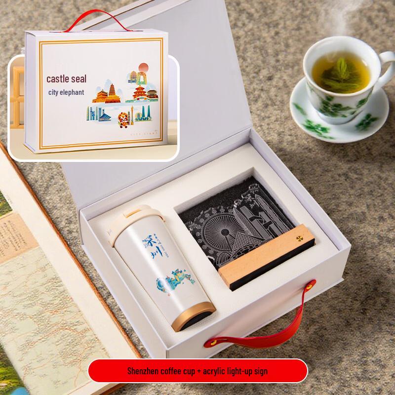 City Impression Thermos Cup Gift Set