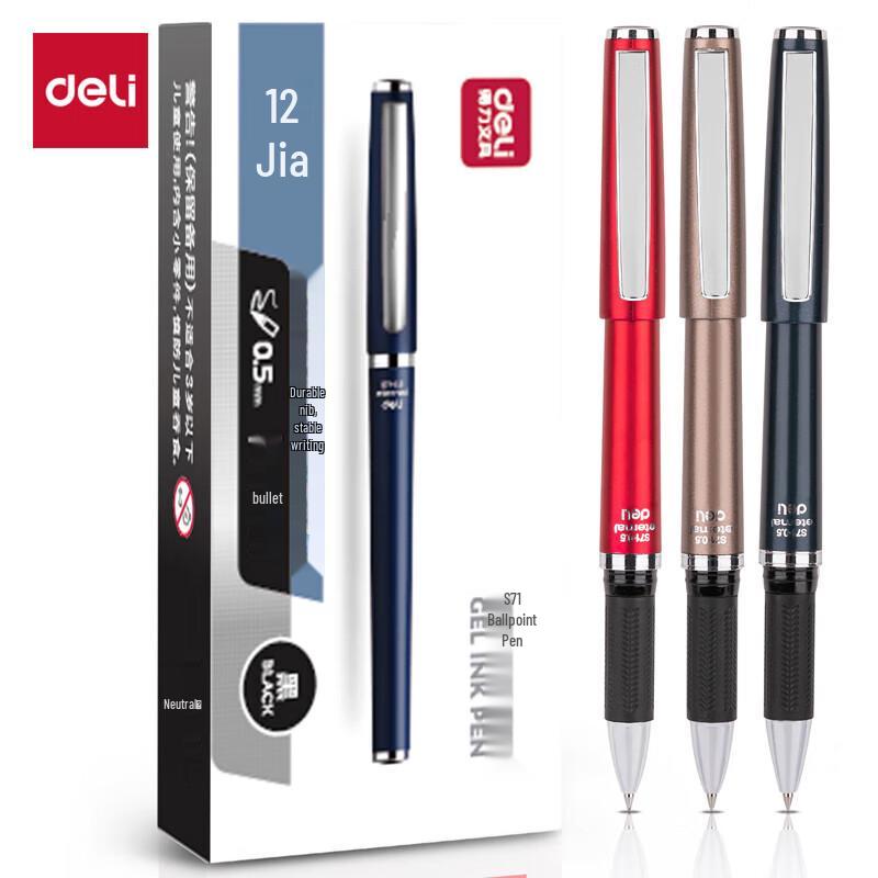 Deli S71 Business Gel Pen - Black (12-pack)