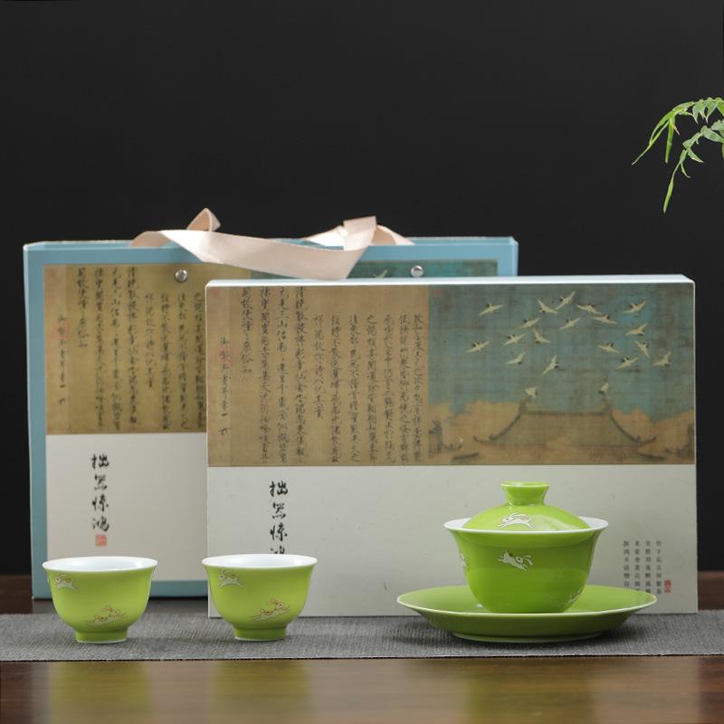 

Товары Высококлассный подарочный набор для чая Кунг-фу Домашний подарок Подарок Подарок для открытия мероприятия компании