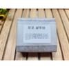Sweety Coco Iris Shampoo Bar 100g Soap, 1 Piece
