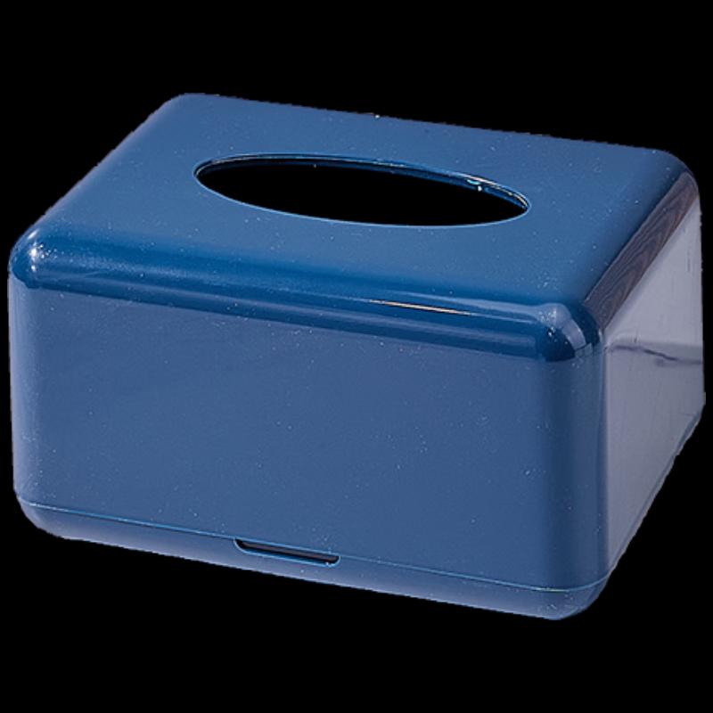 Yisanwei Commercial Plastic Tabletop Tissue Box
