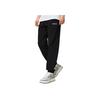 Li Ning Wade Series Solid Color Logo Print Elastic Waist Cuffed Sports Pants Men bottoms Black AKXSB93-1