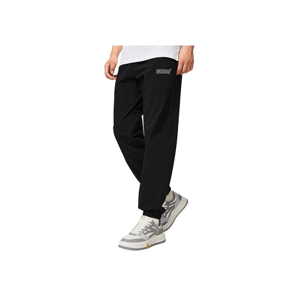 Li Ning Wade Series Solid Color Logo Print Elastic Waist Cuffed Sports Pants Men bottoms Black AKXSB93-1