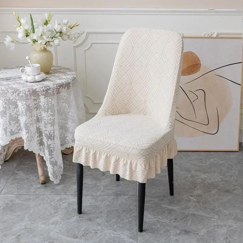 Jacquard Chair Cover for Dining Room Wedding Banquet Stretchy Water Repellent Chair Protector Chair Slipcover Fundas Para Sillas