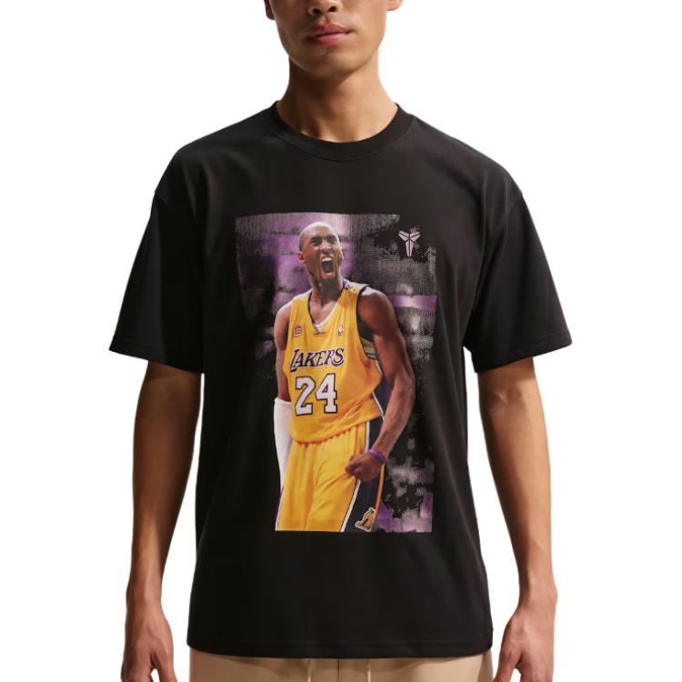 Nike Quick-Dry Drop Shoulder Loose Fit Round Neck Basketball Shirt Men tops IQ2375-010 M