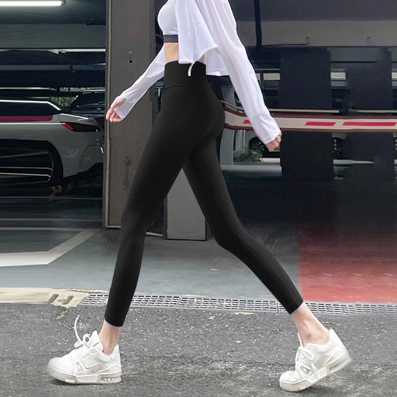 High-Waisted Butt-Lifting Yoga Leggings with Tummy Control & Stretch