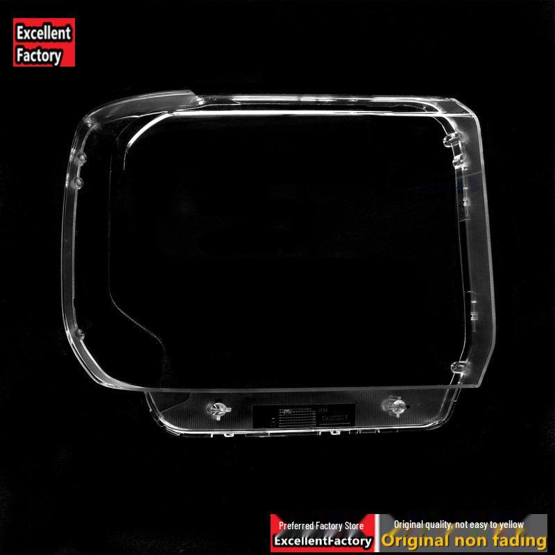 GMC Sierra 2014-2018 Headlight Cover GM2502453