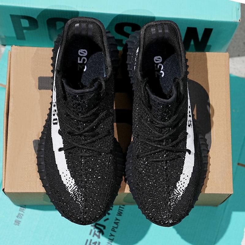 Summer Baiyi coconut shoes men's all-black gypsy real explosion running shoes casual men's shoes sports shoes