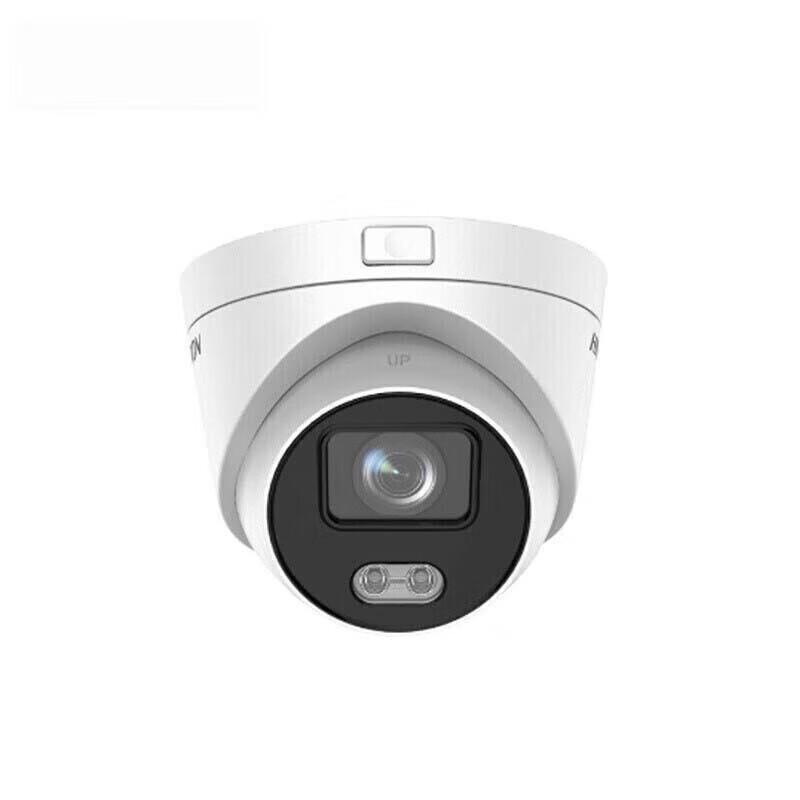

HIKVISION 6MP Full-Color POE IP66 Dome Surveillance Camera