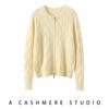 Women's Double Zipper Cable Knit Cashmere Cardigan - 2026 Autumn/Winter Loose Fit Round Neck Outerwear