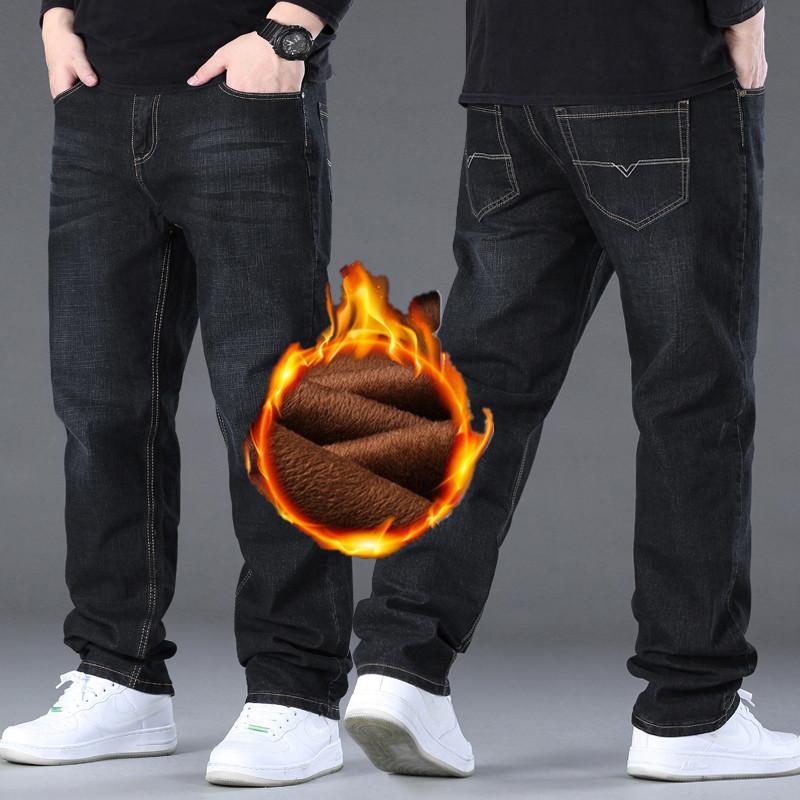 Plus Size Winter Fleece-Lined Thickened Straight-Leg Men's Stretch Casual Warm Denim Trousers