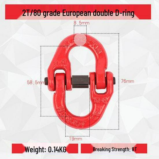 Heavy Duty Lifting Chain Connector with Eye Ring and Snap Hook