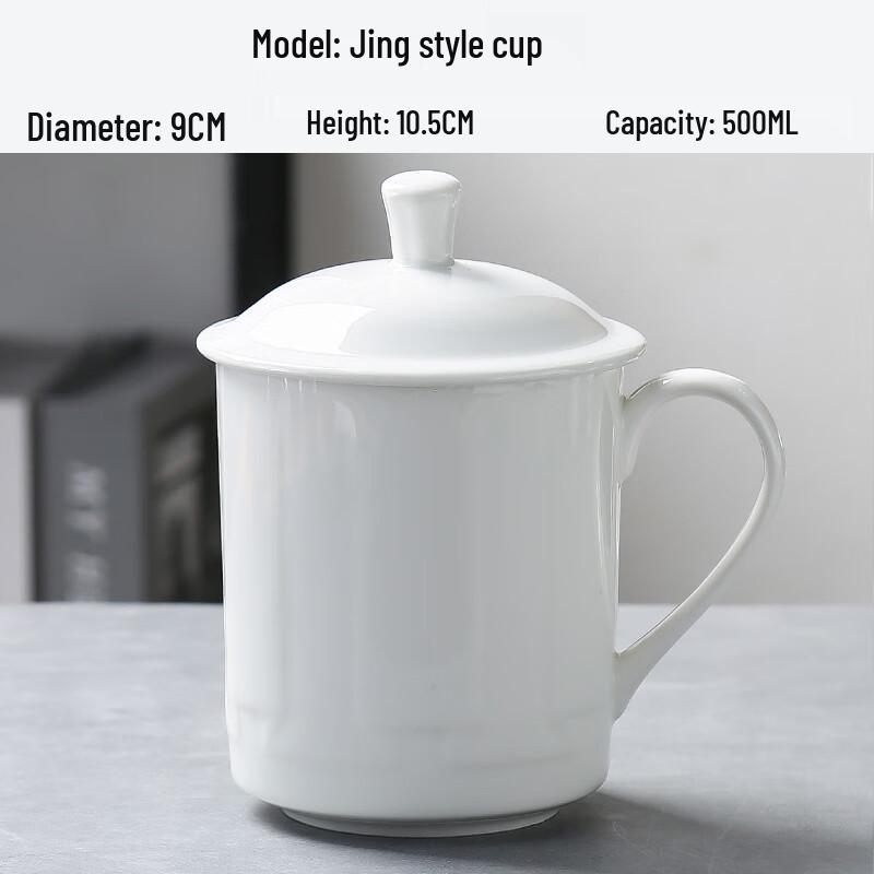 

MOLUONA Gold Rim Ceramic Mug with Lid - 5 Pack