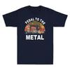 Pedal To The Metal Funny Sewer Sewing Lovers Gift Vintage Unisexs Cotton T Shirt