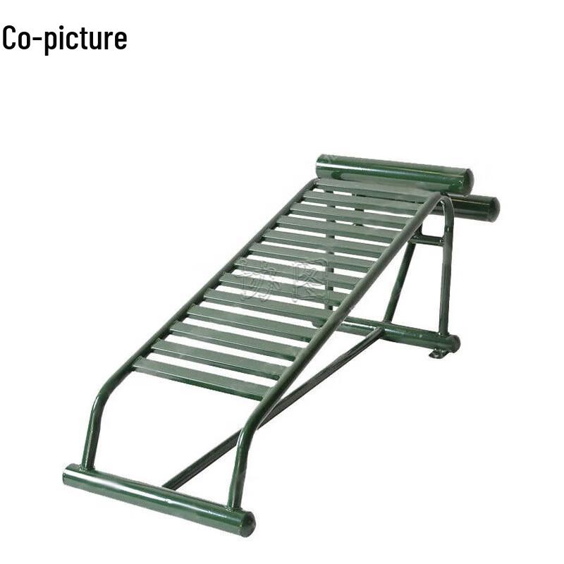 XieTu Outdoor Abdominal Fitness Trainer