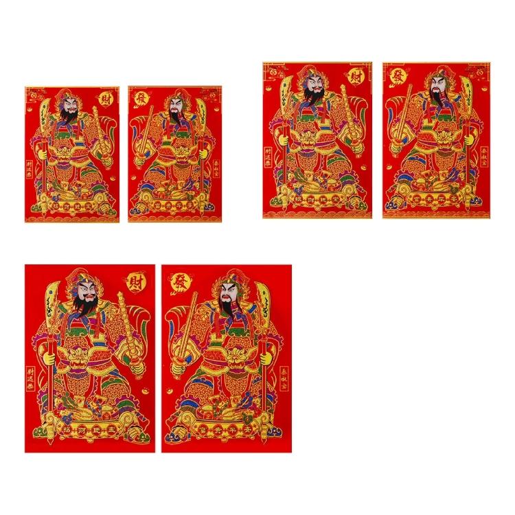 Decorative Flannel Door God for Spring Festival Easy Application and Removal Great for Traditional Culture Lover