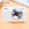 2025 Dual-Camera Retro Digital Student Travel Camera
