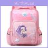Entzückender Cartoon-Kinderrucksack Leichter Wirbelsäulenschutz Nylon Niedliches Design