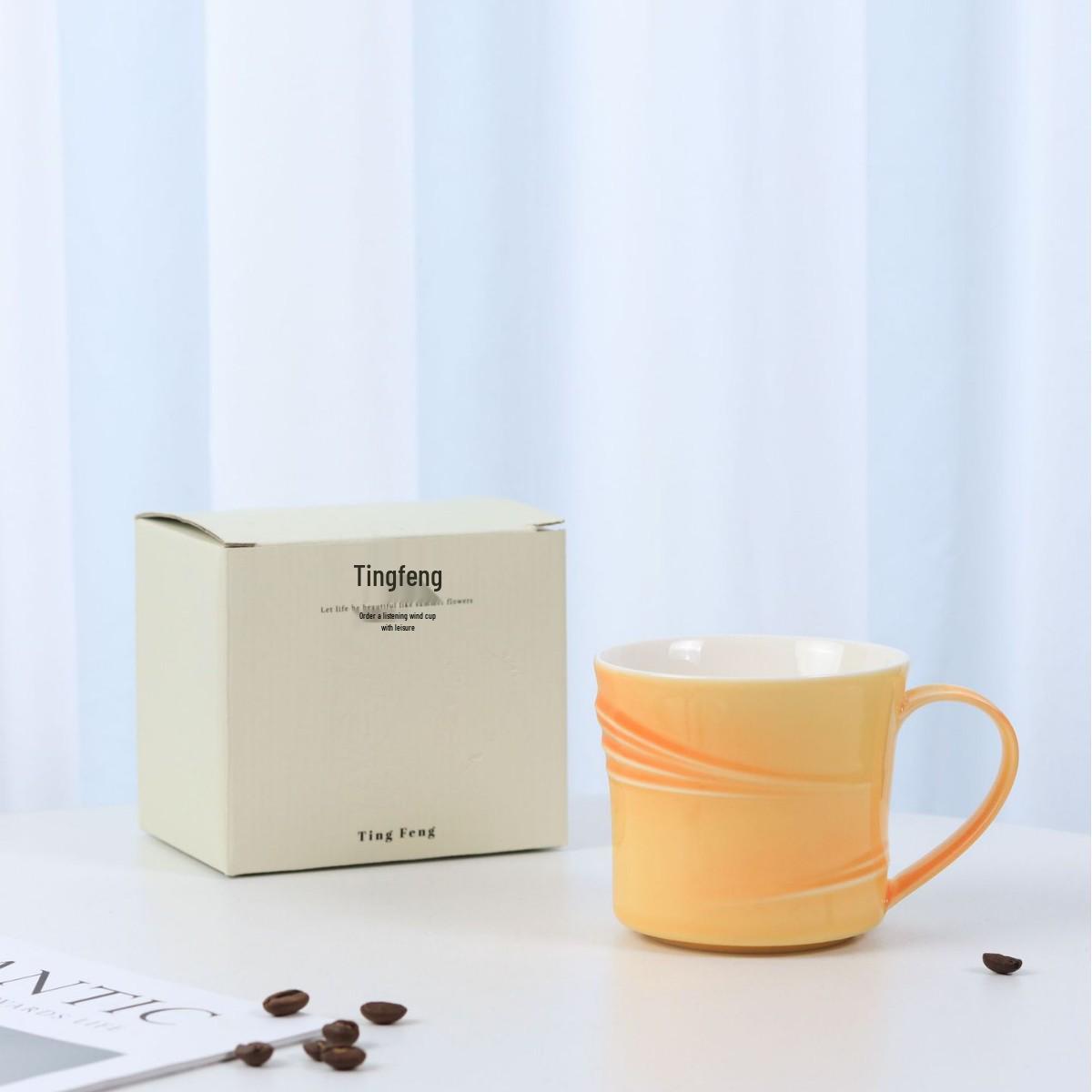 European Ceramic Mug: Customizable Coffee Cup for Tea, Espresso, Latte - Celebrity Style 301-400ml