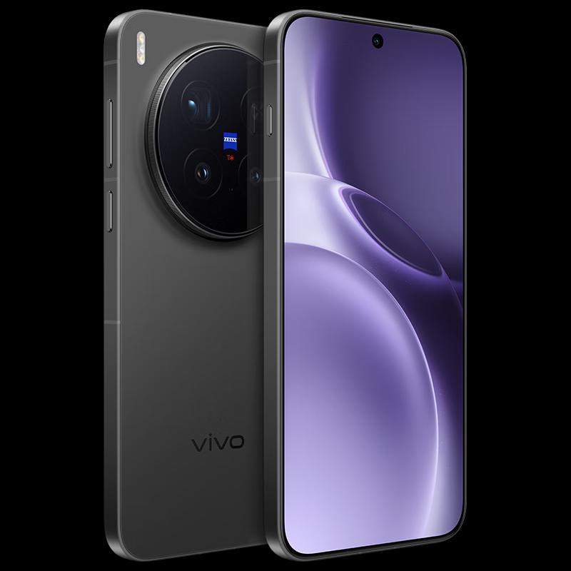 Vivo X300 Pro 5G Smartphone with Zeiss 200MP Camera (CN Version)