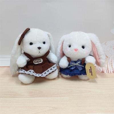 Cuddly Meila Rabbit Denim Skirt Plush Toy - Children's Soft Companion
