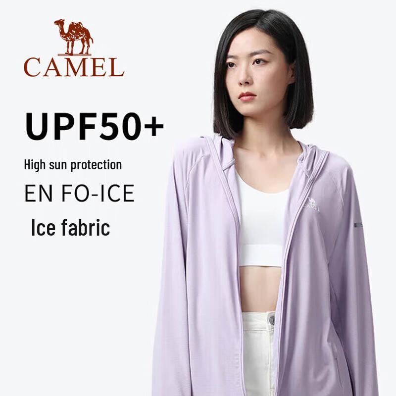 CAMEL Women s UPF50+ Sun Protection Knit Hoodie S