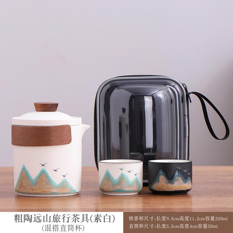 Coarse pottery Yuanshan Kuaike Cup camping portable outdoor travel tea set anti-scalding tea cup high-end business souvenir