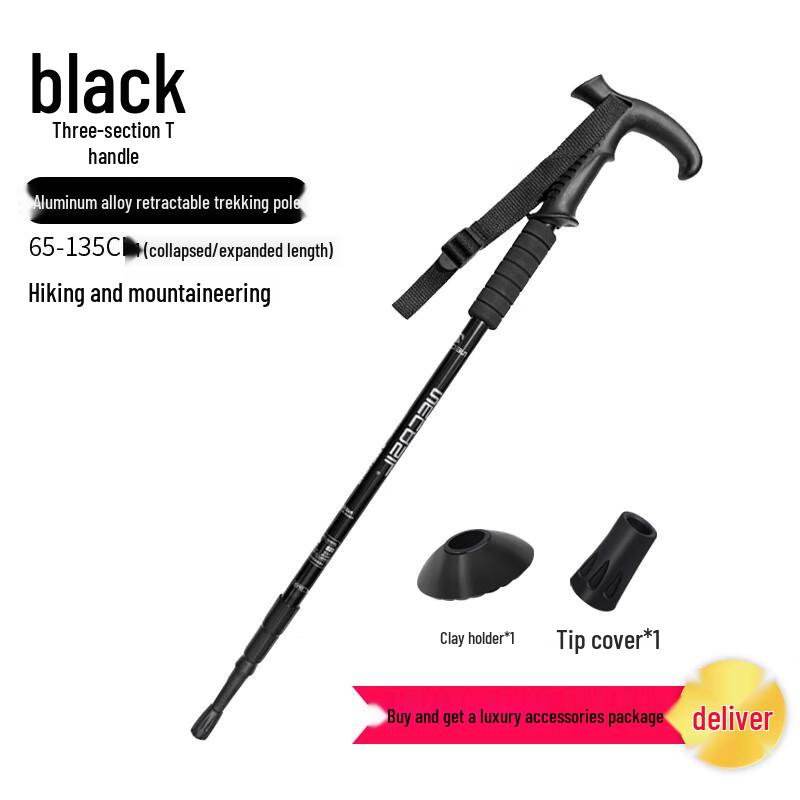 Outdoor Trekking Pole