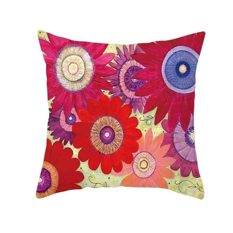 Home Decor Colorful Tree & Flower Pattern Pillow Covers Pattern Cushion Cover Suitable For Sofa Bedroom Car Pillow Cover