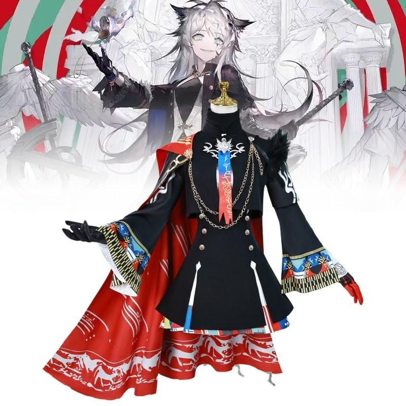 Lappland Arknights Festivals Cosplay Decoration Costume Performance Clothes