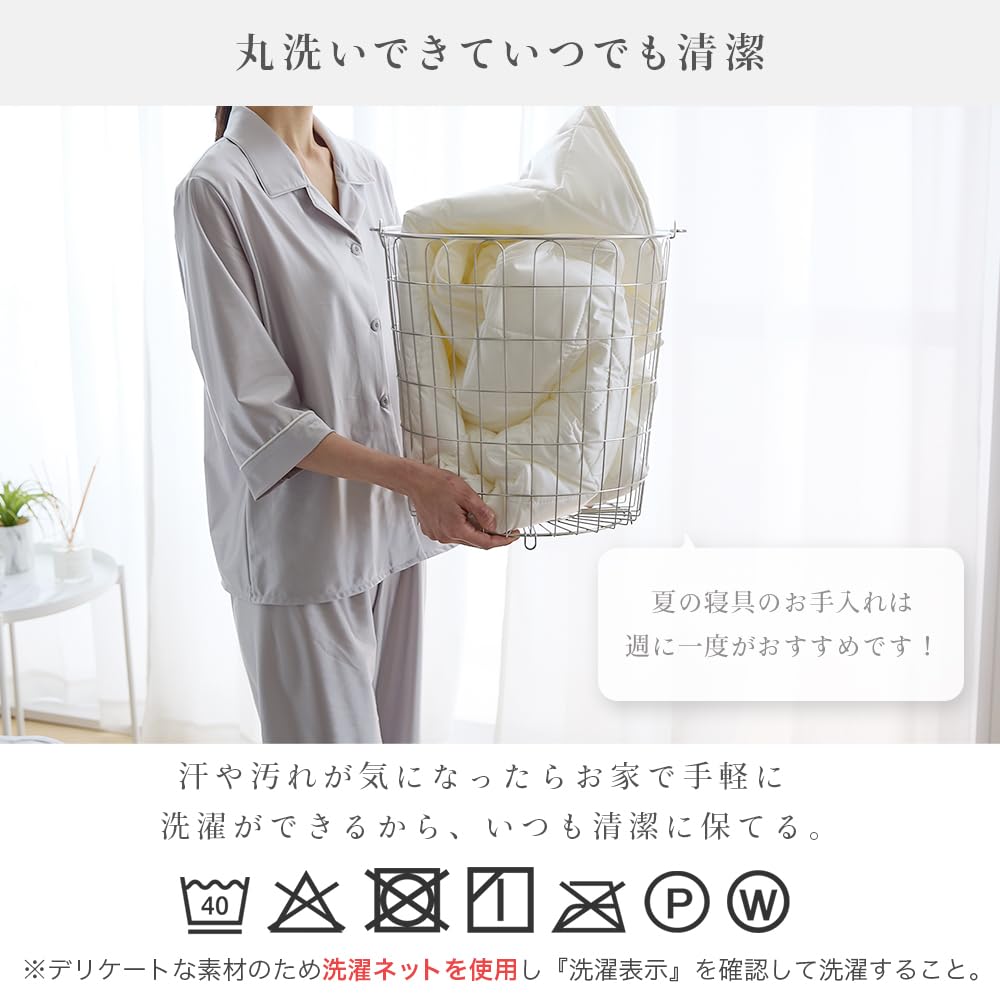 IRIS PLAZA Summer Fitted Silk Touch Cool Soft Easy To Stays Cool with Every Absorbent Cotton for Lasting Value Twice As Cool As the Silky Smooth