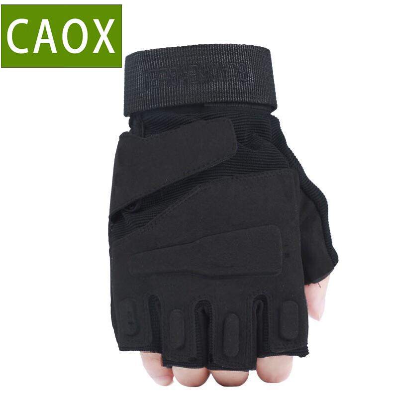 Black Hawk Half-Finger Tactical Gloves