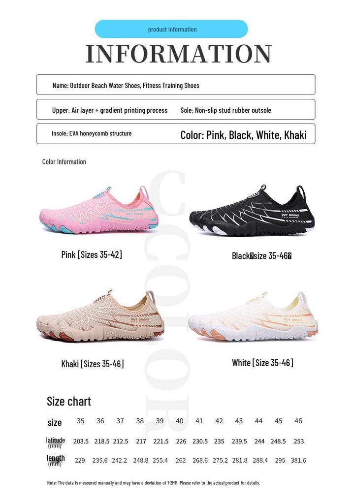 2025 Unisex Breathable Quick-Dry Water Shoes - Non-Slip, Water-Permeable for Outdoor Sports & Fitness