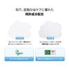 [One-day's you] Help Me Cleansing Toner Pads - Skincare, Exfoliation, Pore Care, Toner, Cleansing Pad [Official Japanese Product] (CLEANSING PAD)