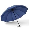 Hand open 10 bone three-fold umbrella umbrella folding business reverse umbrella fixed advertising umbrella