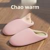 Japanese Style Silent Slippers for Women In Autumn and Winter, Soft Bottom Indoor Home Anti Slip Warm Bedroom Cotton Slippers for Men