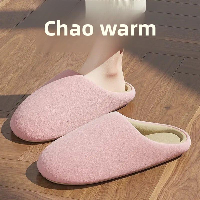Japanese Style Silent Slippers for Women In Autumn and Winter, Soft Bottom Indoor Home Anti Slip Warm Bedroom Cotton Slippers for Men