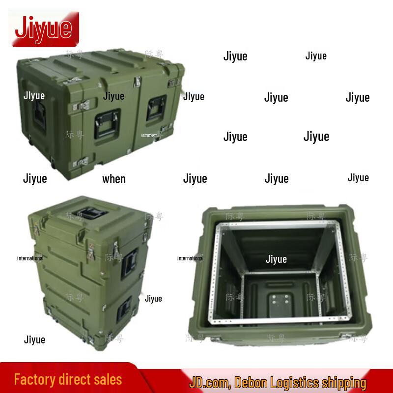 Industrial Shockproof Rotomolded Rack Case