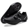 Road Cycling Shoes With Stiff Sole Breathable Unclipped Clipless Style Dual Buckle Bike Pedal Men Women
