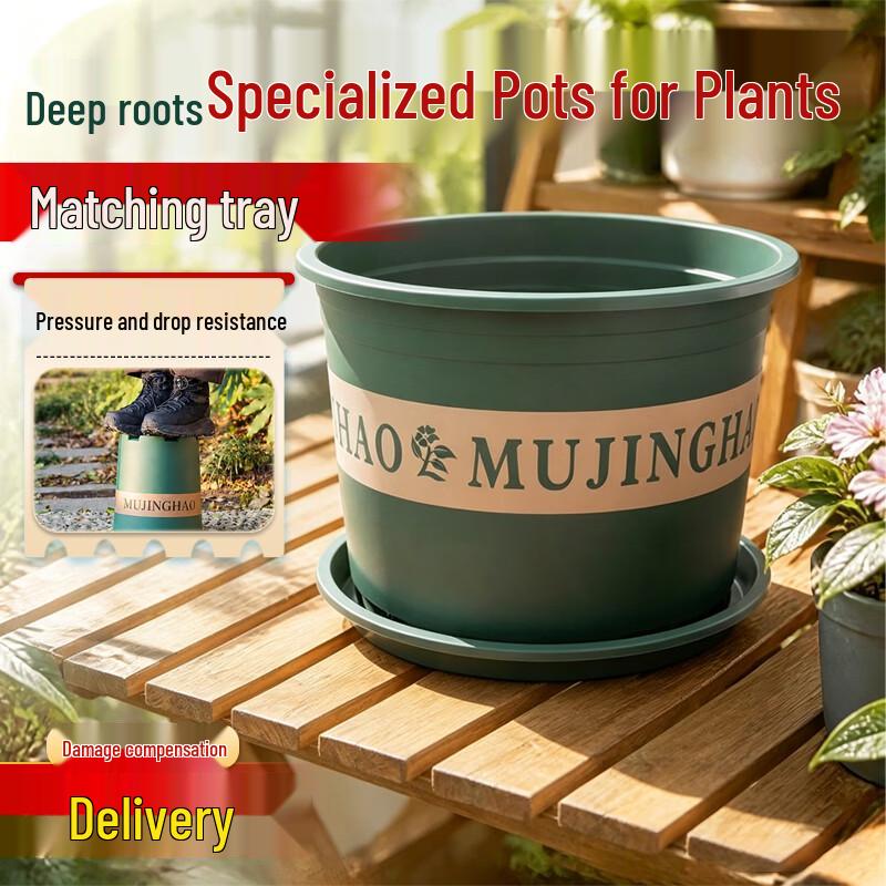 Beifute Thickened Plastic Resin Gallon Plant Pots with Integrated Tray