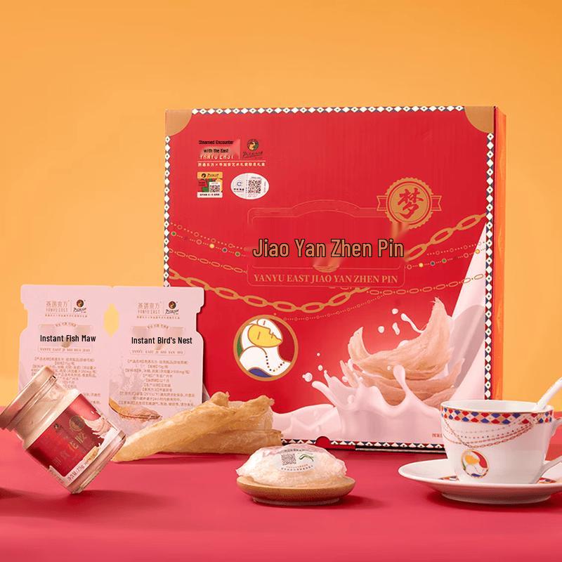 Yan Yu Dong Fang Bird s Nest & Ginseng Drink Gift Box