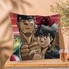 H-Hajime No Ippo Anime Boxing  Personalized Pillow Cover Kids Bedroom Wild Party Decor Pillowcase Kid Birthday Shower Gift