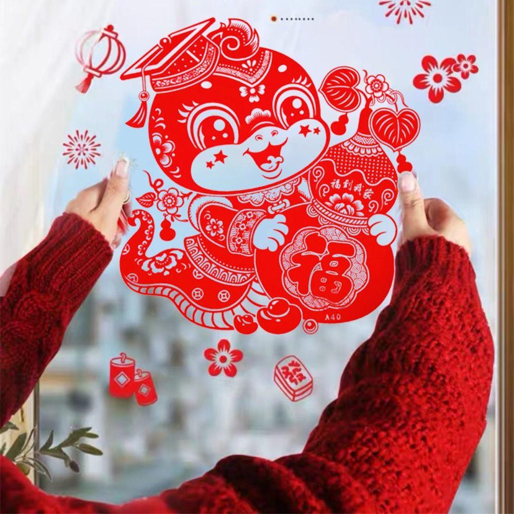 

Chinese Style 2025 New Year Window Sticker Red Lucky Fu Character Sticker Home Living Room Decor M-Style 1